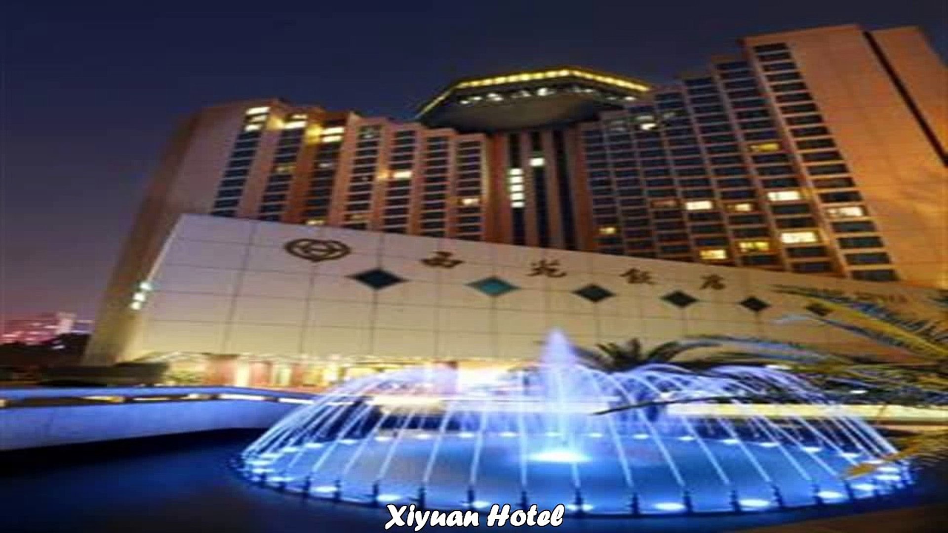 Hotels in Beijing Xiyuan Hotel