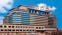 Hotels in Beijing Fujian Hotel