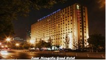 Hotels in Beijing Inner Mongolia Grand Hotel