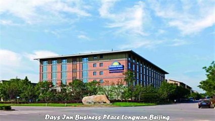 Hotels in Beijing Days Inn Business Place Longwan Beijing