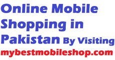 Online Mobile Phones Shopping in Pakistan