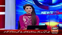 Ary News Headlines 13 March 2016 , FIA Responce On Altaf Hussain Case