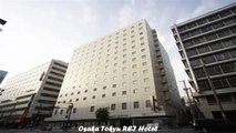 Hotels in Osaka Osaka Tokyu REI Hotel Japan