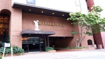 Hotels in Osaka New Osaka Hotel Japan