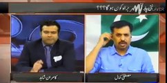 Kya MQM khud apne workers ko marwa daiti hai ? Mustafa Kamal replies