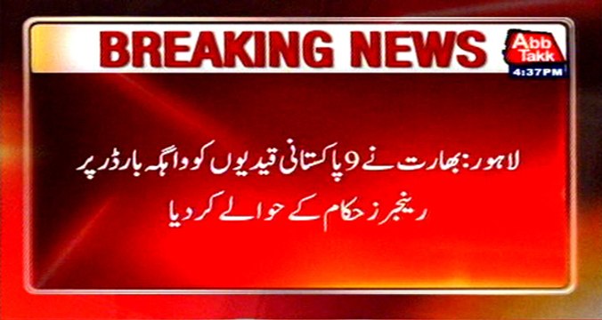 Lahore: India handover 9 Pakistani prisoners to rangers officials at Wagah border