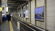 รอ Shinkansen กลับ Shin-osaka station  จาก Hiroshima station