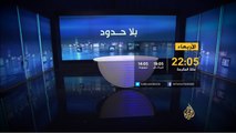 برومو بلا حدود- قائد أحرار الشام مهند المصري