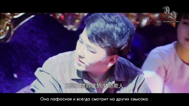 Героин 11 эпизод (русские субтитры)