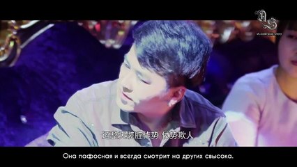 Героин 11 эпизод (русские субтитры)