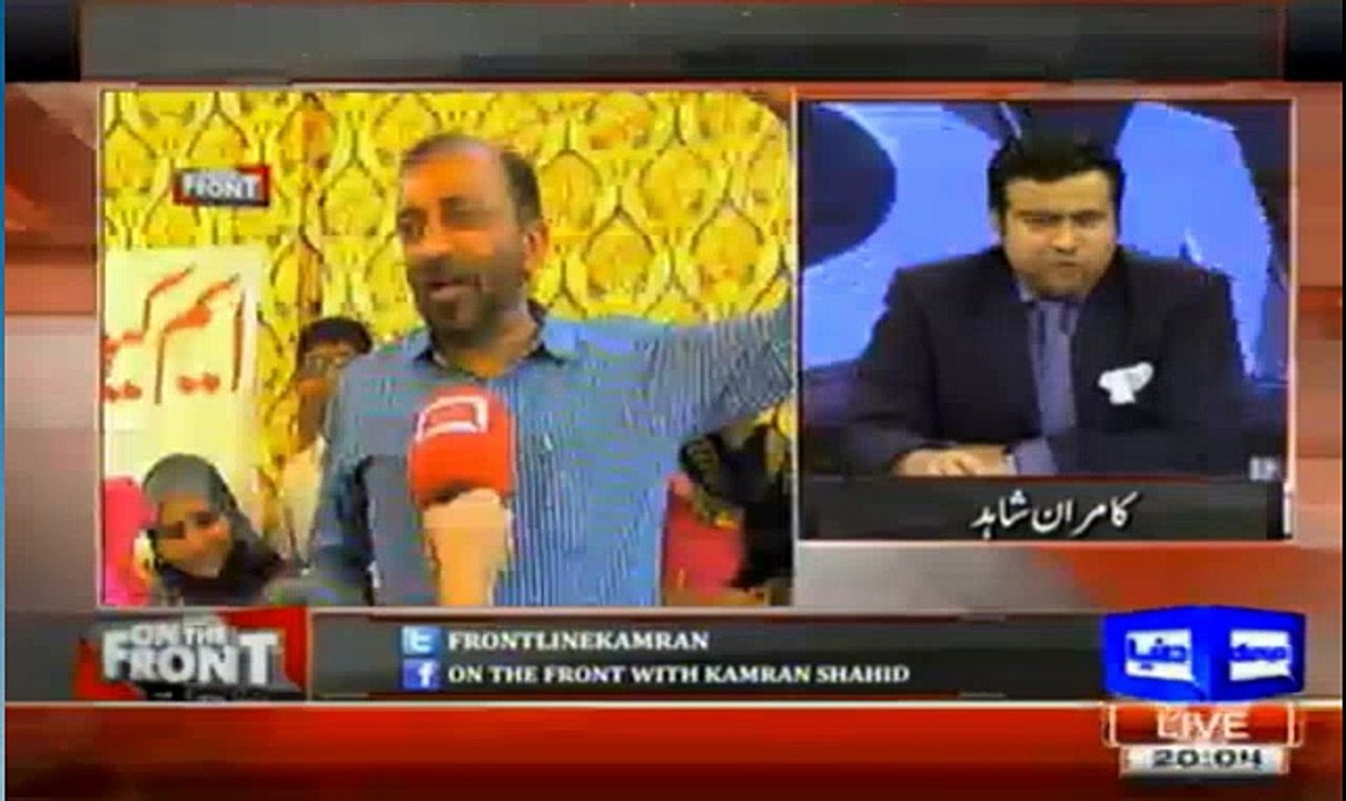 On The Front - 15th March 2016