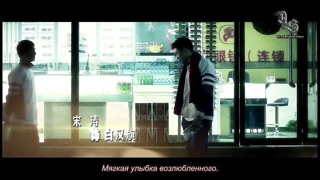 Героин 13 эпизод (русские субтитры)