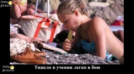 Приколы Лучшие ПРИКОЛЫ Картинки