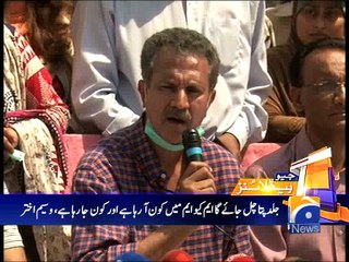 Geo News Headlines - 15 March 2016 - 2100