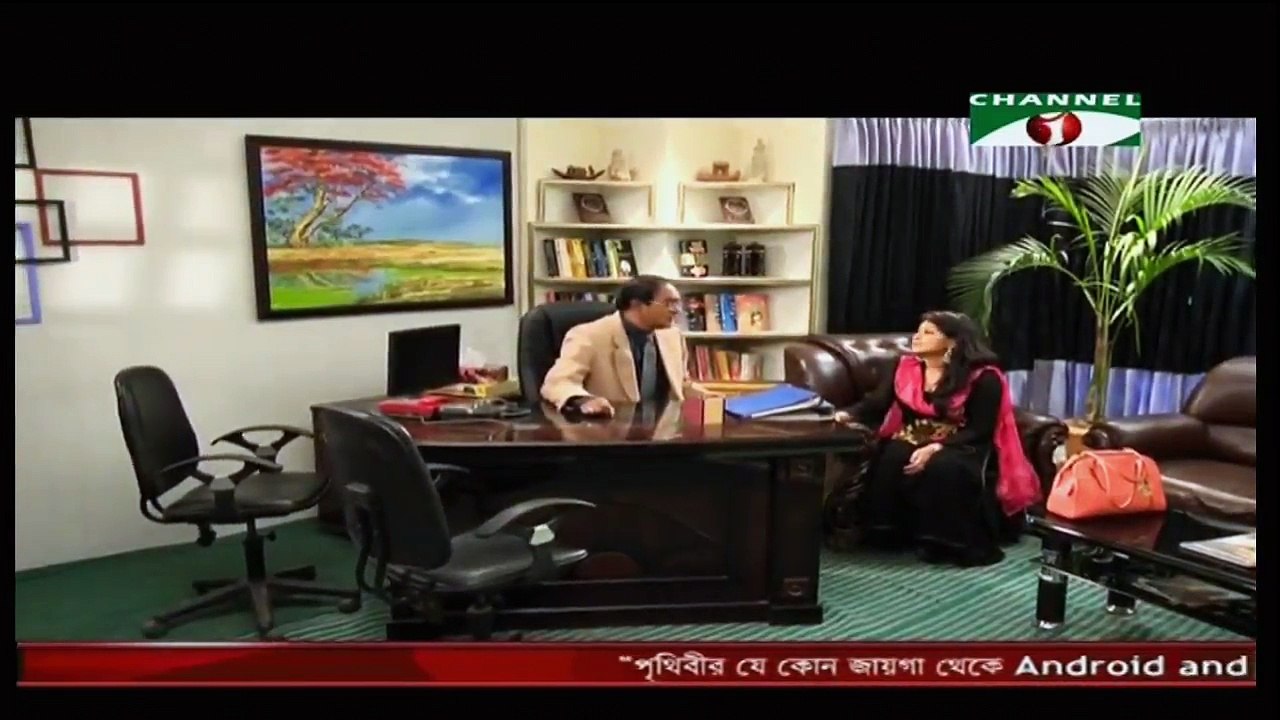 Lal Polasher Mash- Natok