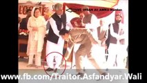 the reality of ANP Party