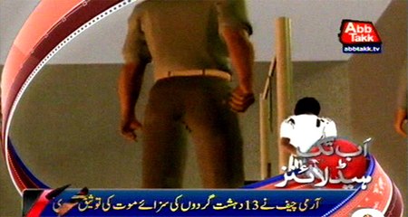 AbbTakk Headlines - 9 PM - 15 March 2016