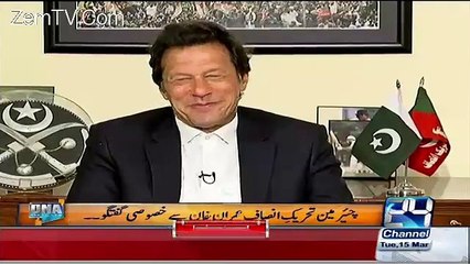 Will you Become PM or do 3rd Marriage First __ Check out Excellent Reply by IK