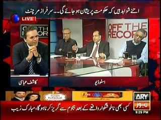 Off The Record - 15th March 2016