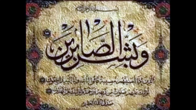 الرقية الشرعية لعلاج تساقط الشعر من مرض , سحر ,حسد