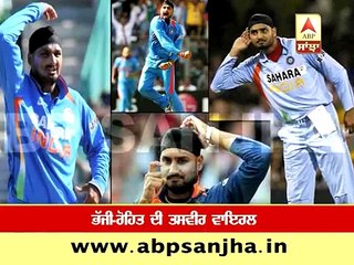 Harbhajan Singh Viral Photo