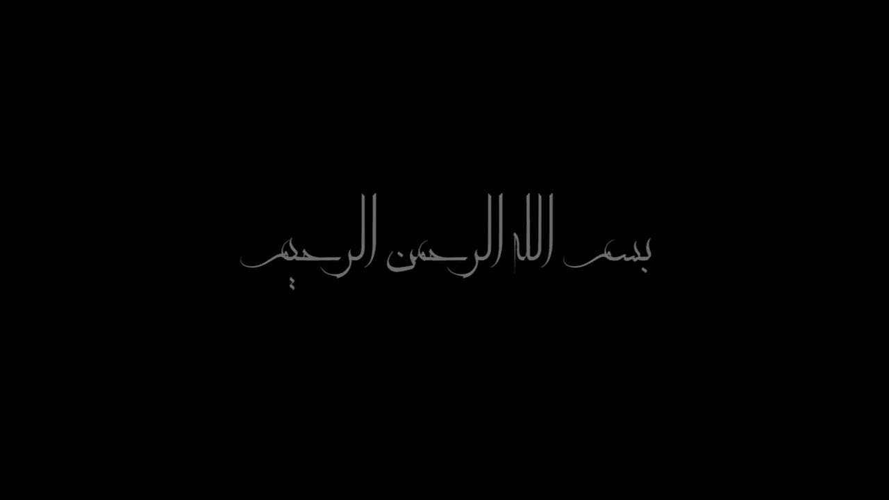 جيش الإسلام ـ معركة السيطرة على هيئة الأركان الاحتياطية  السرية في 8 أيلول 2015