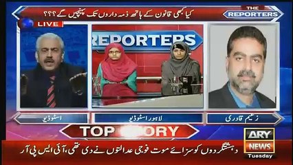 Arif Hameed Bhatti got hyper on Zaeem Qadri
