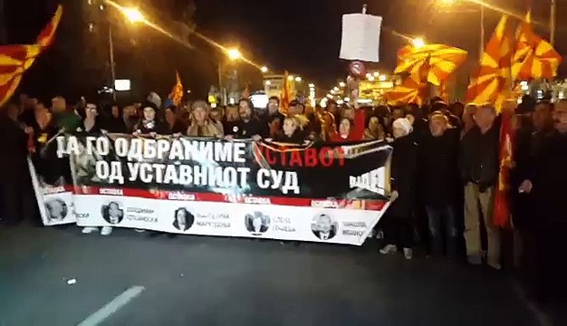 Marshi kundër Gjykatës Kushtetuese