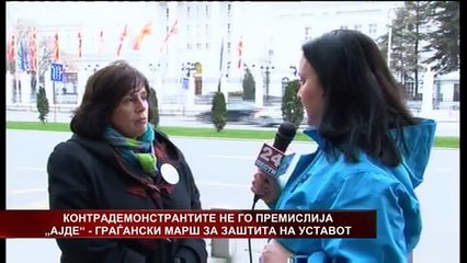 BILJANA BEJKOVA OD LINK 15 03