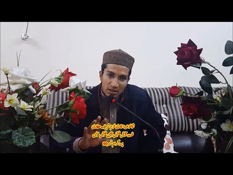 NaatChannel Naats 80.. Qari khurramقاری خرم شریف عطاری نعت چینل نعتیں آیئں نعتیں سنیں