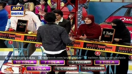 Watch Jeeto Pakistan 13th March 2016 on ARY Digital