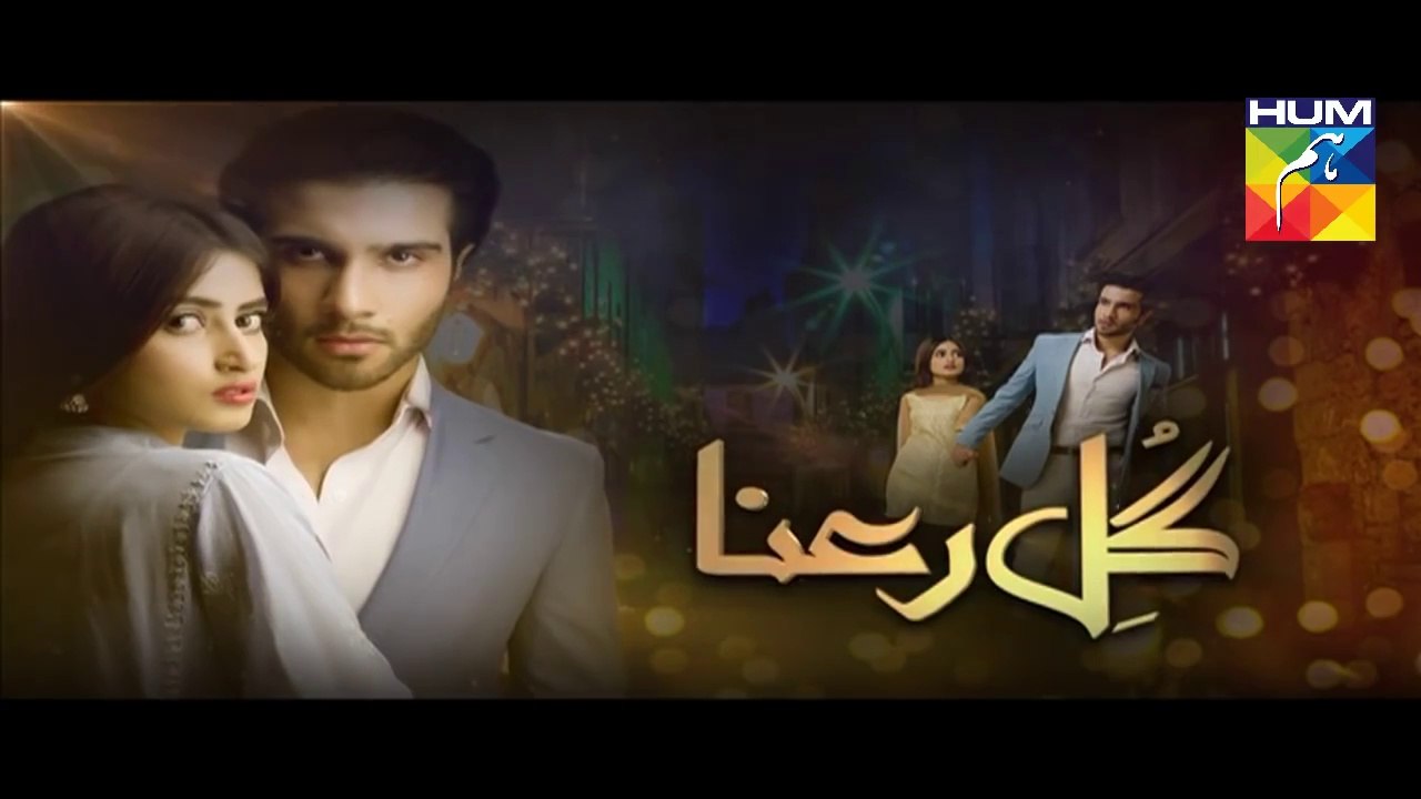 Gul-e-Rana OST- HUM TV