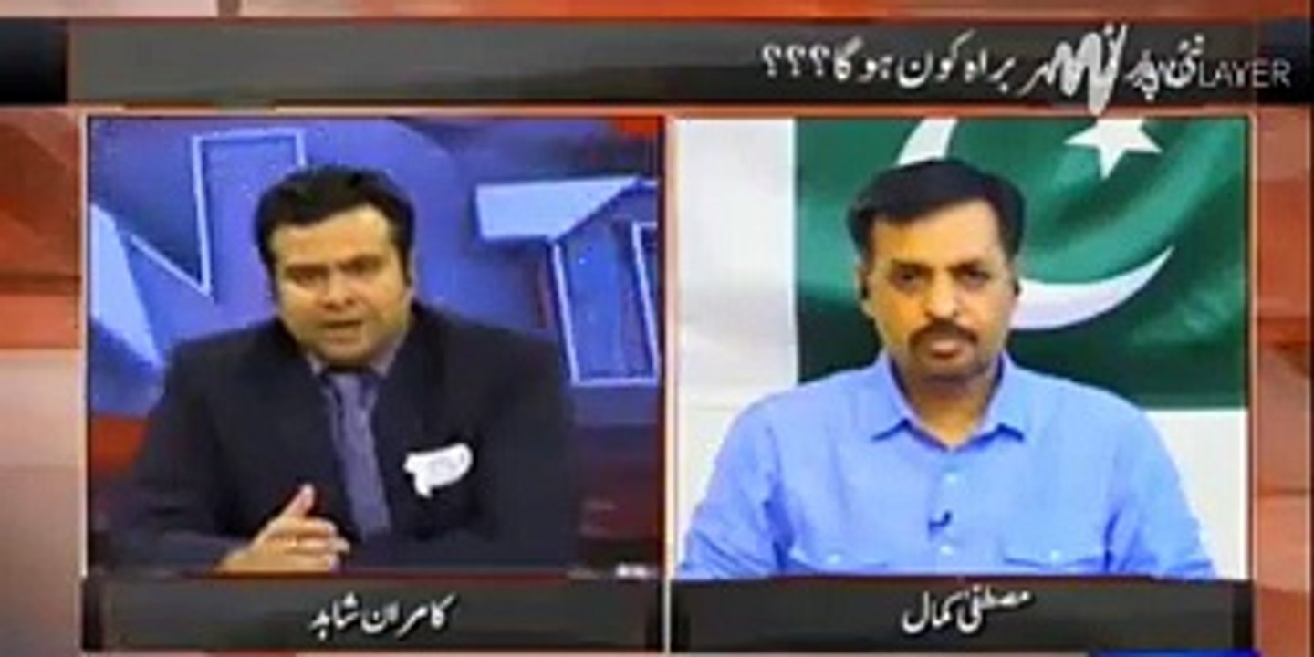 MQM Apny Workers Ki Target Killing Krwati Hai ? Mustafa Kamal Shocking Reply