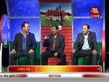 Should take action against Pitch Curator of India NZ match :- Indian Cricketer on AAJ TAK