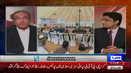 Mujeeb Ur Rehman Response On Siraj ul Haq & Mulana Fazal Rehman Over Statement On Wormen Act Bill