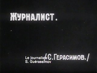 La Nouvelle Babylone - Film en français