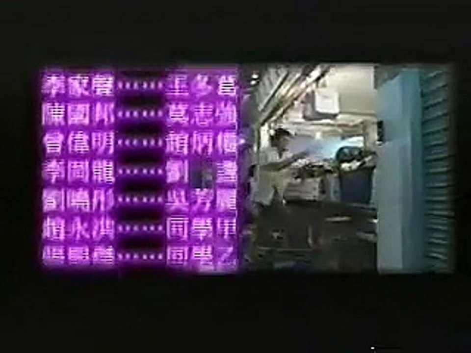 TVB电视剧 街市的童话 大结局 片尾曲_标清