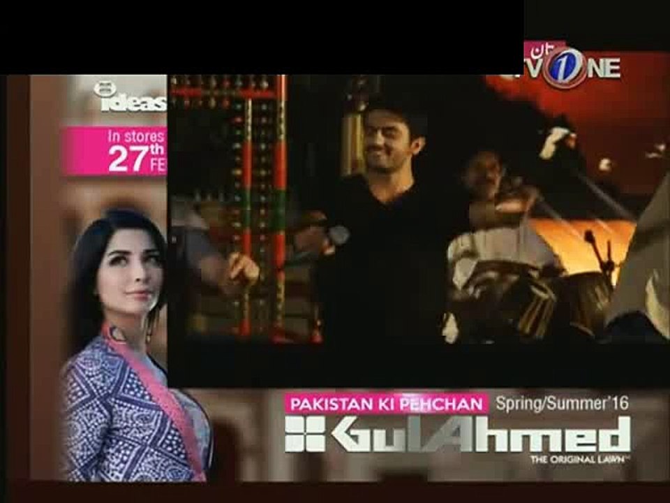 Taan Episode 4 on Tv One