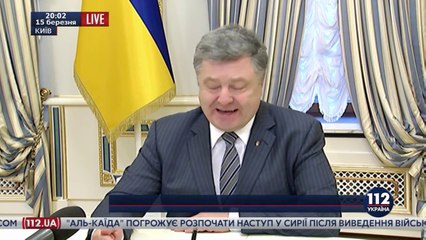Украина готовит Список Савченко .