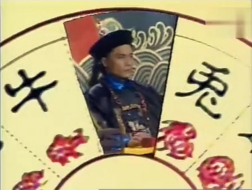 吉星报喜片头曲 (温兆伦、吴岱融、周海媚、曾华倩、罗嘉良版)_标清