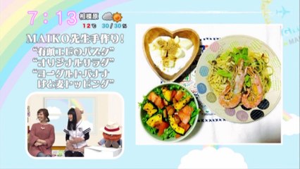 sakusaku.16.03.10 (2)