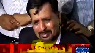 Syed Mustafa Kamal Crying In Press Conference