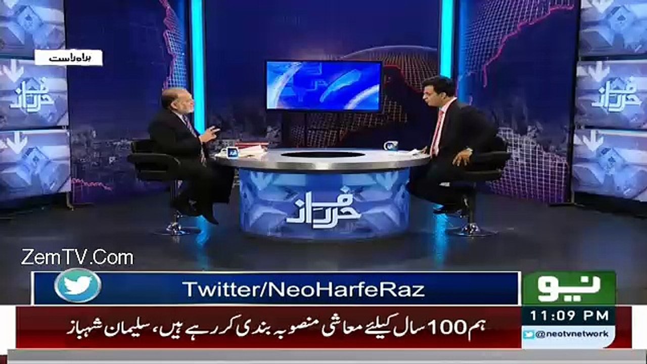 HarfeRaz - 15th March 2016