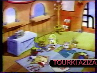 من الصور المتحركة ــ لغتها العربية