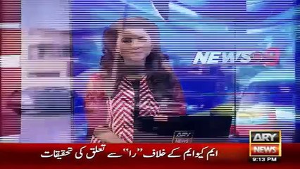 , Where Go MQM Members -