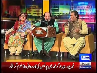 Mazaaq Raat on Dunya News - 15th March 2016