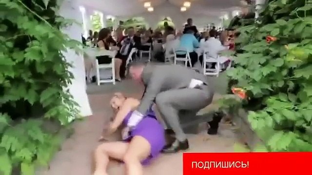 Лучшие приколы на свадьбе. Невесты приколы. Падения невест.