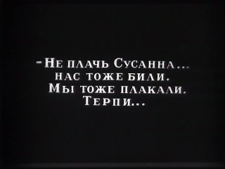 L'Honneur - Film complet sur le poids des traditions arméniennes