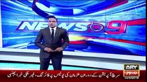 , Chaudhry Pervaiz Elahi Press Confrence on Women protection bill -Ary News Headlines 16 March 2016