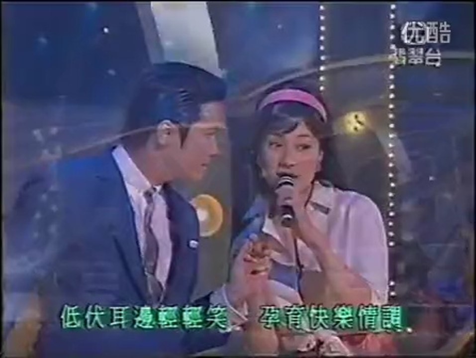 羅嘉良張可頤《望兩望笑一笑》 吳鎮宇宣萱《心相印》_标清